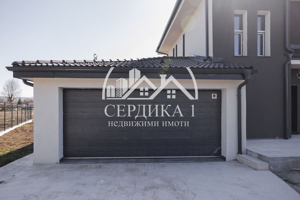 Къща в София, област-гр.Сливница