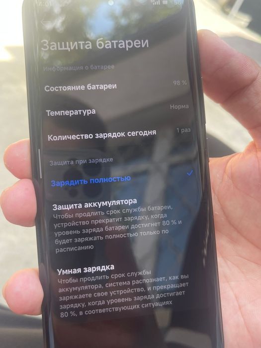 Прлдаеться  Редми