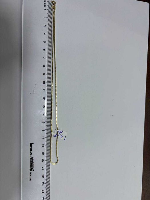 Lant Aur 14K 4.08gr (ctg)