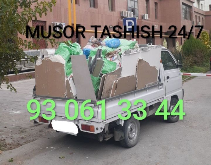 Chiqindi chiqarish Вевоз мусир