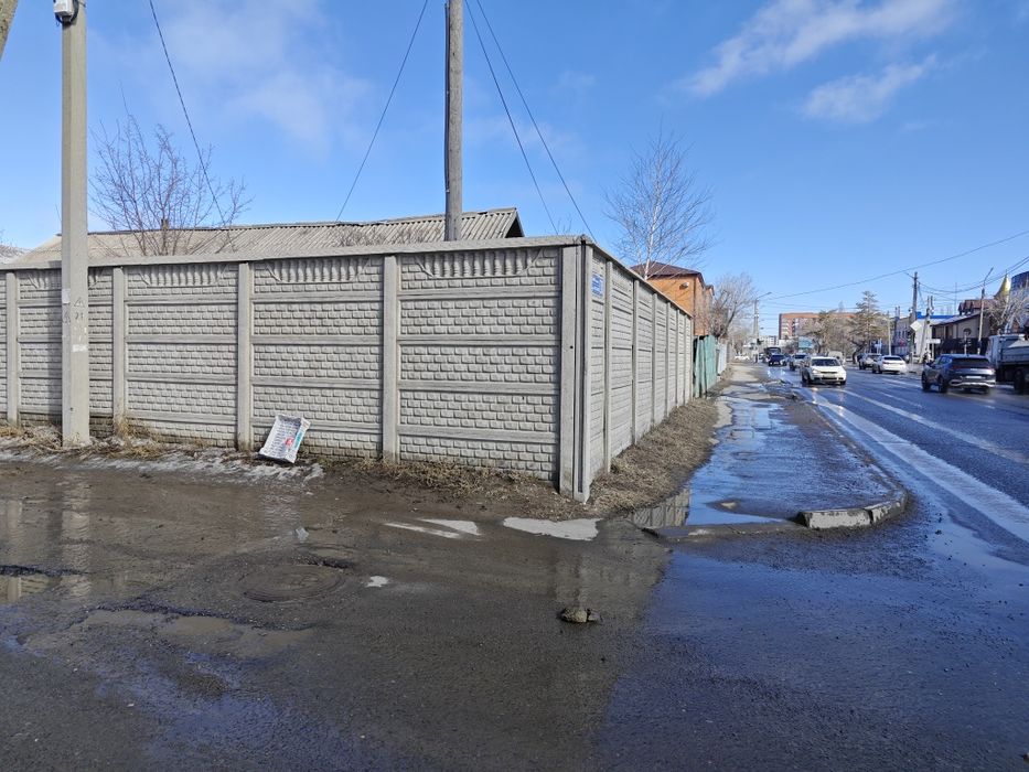 Продам забор сборный