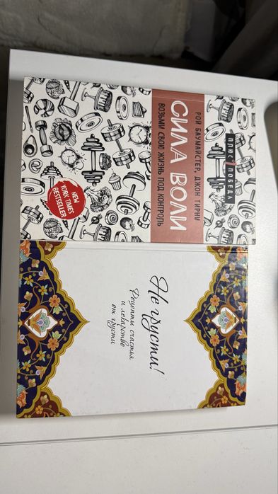 книги разных жанров