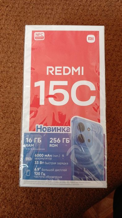 Продам телефон,,