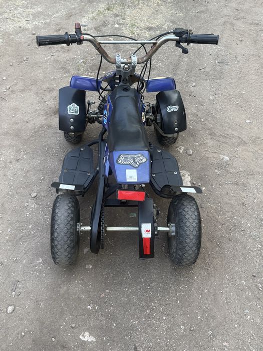 Детско атв 49cc