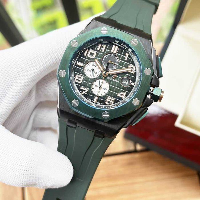 Автоматичен мъжки часовник Audemars Piguet Royal Oak Offshore 26405