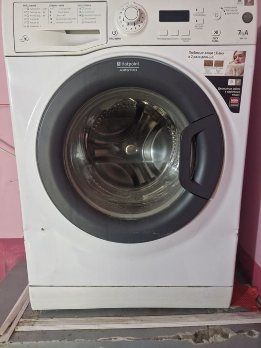 Стиральная машина Ariston 5 кг