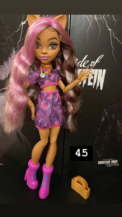Monster high   doll