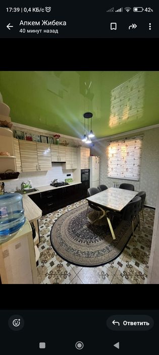 Срочна срочна дом продаетсия