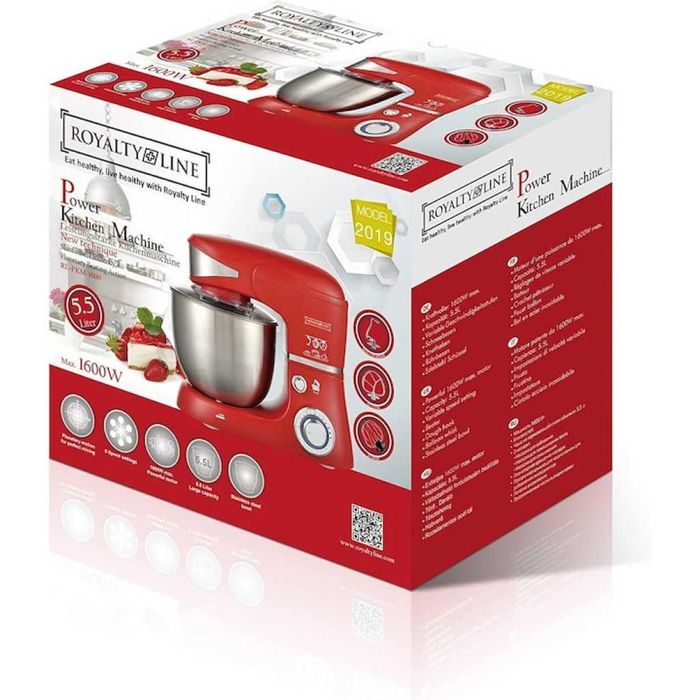 Многофункционален планетарен миксер с иноксова купа 5.5L