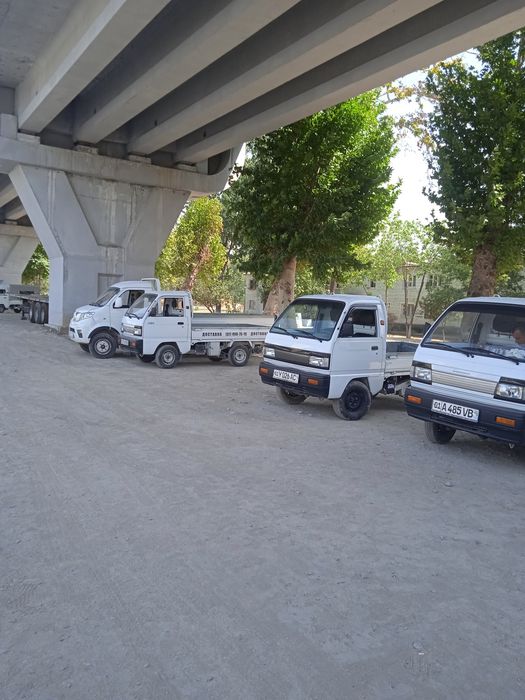 Метоллом метоллом