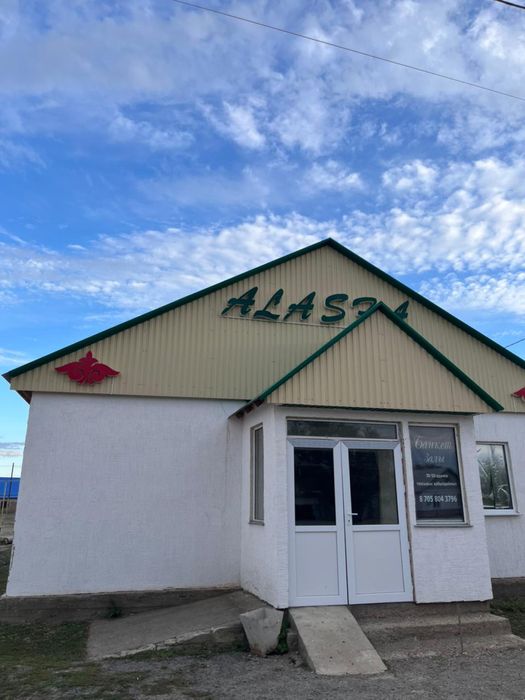 Продается кафе Жымпиты