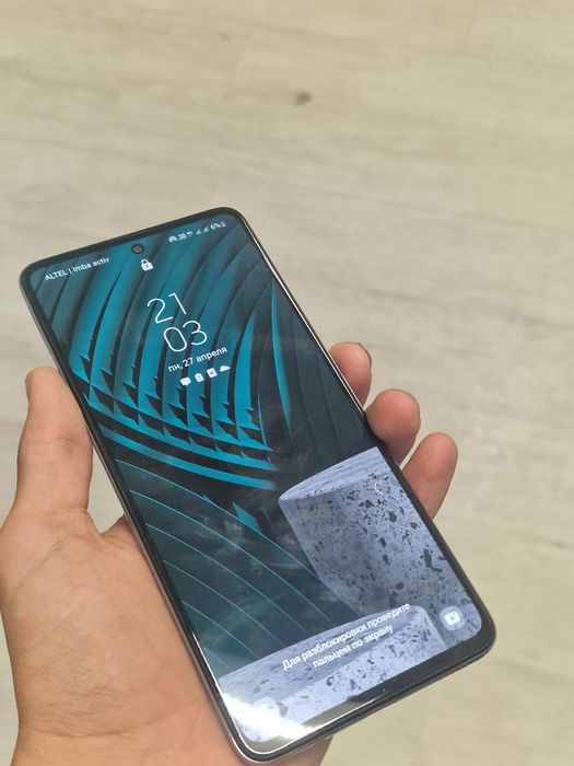 Самсунг а51 Обмены интересует