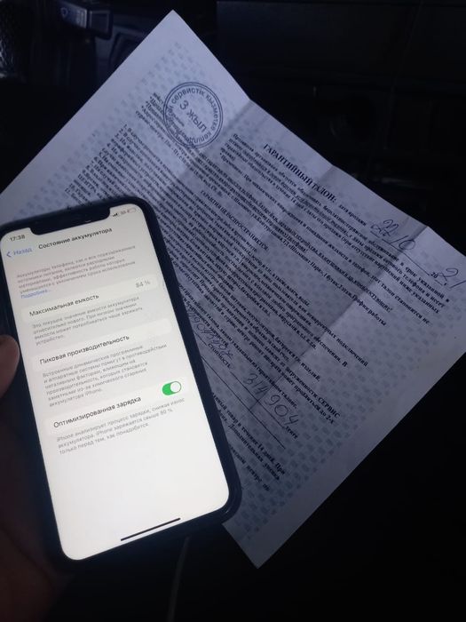 Айфон 11 сатылады жагдайы жаксы