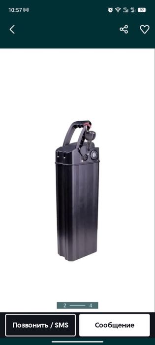 Продам батареясяя