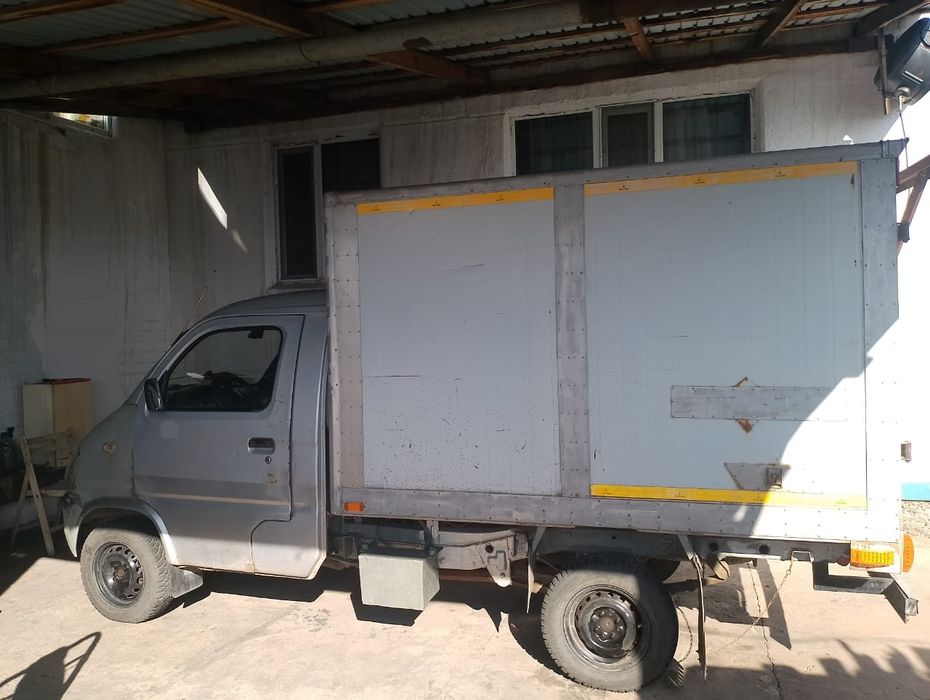 FAW-1024 сатылады