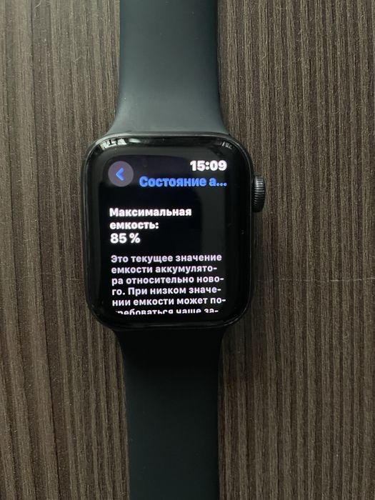 Apple watch   SE