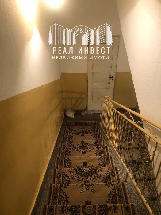 Продавам къща в гр. Димитровград