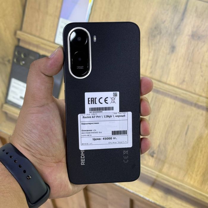 Redmi A7 Pro/128 gb/ Редми А7 Про/128гб/elevenstore