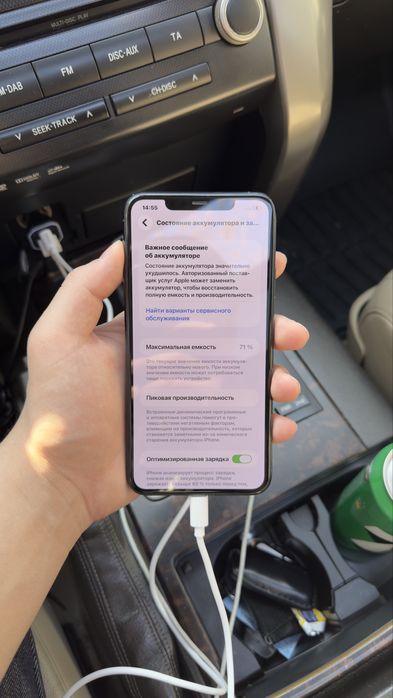 iphone 11 pro max 64gb