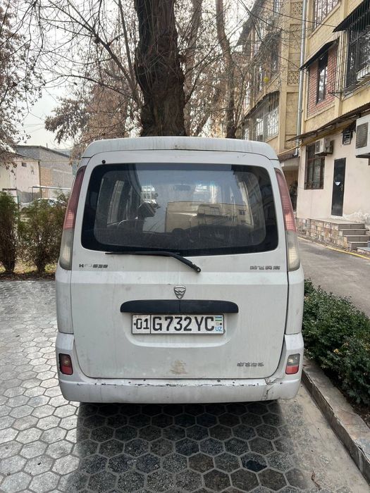 Hitoy Damas sotiladi