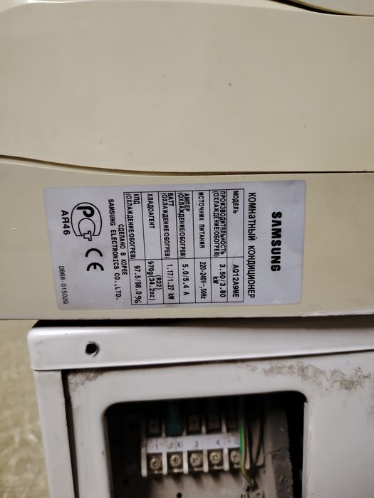 Кондиционер Midea 12 б/у