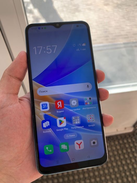Продам телефон Оппа а 17к