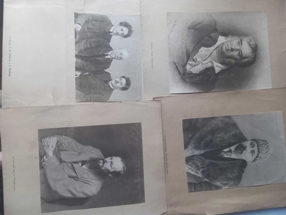 Окрытки 20го века