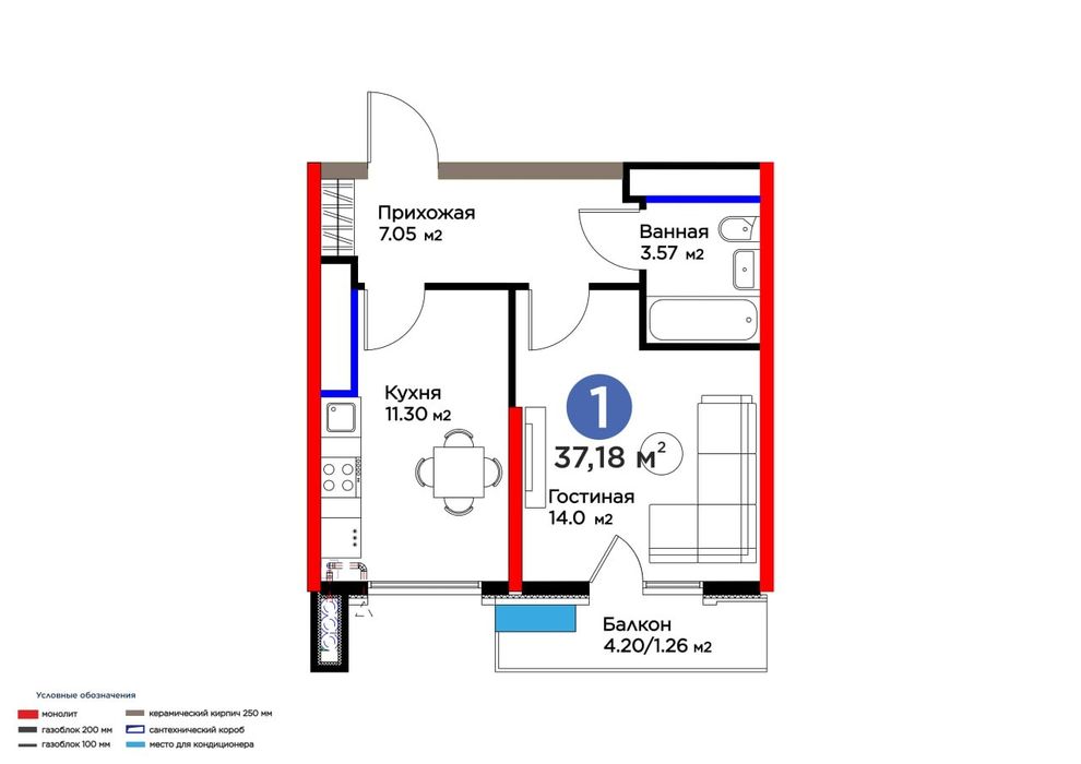2/3/16 Новостройка "SANAT" BI Group Ул.Фаргона йули