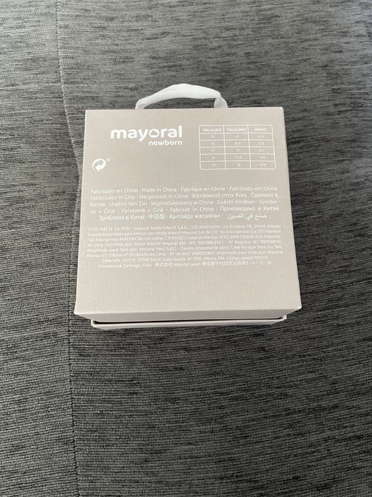 Пухени бебешки боти Mayoral