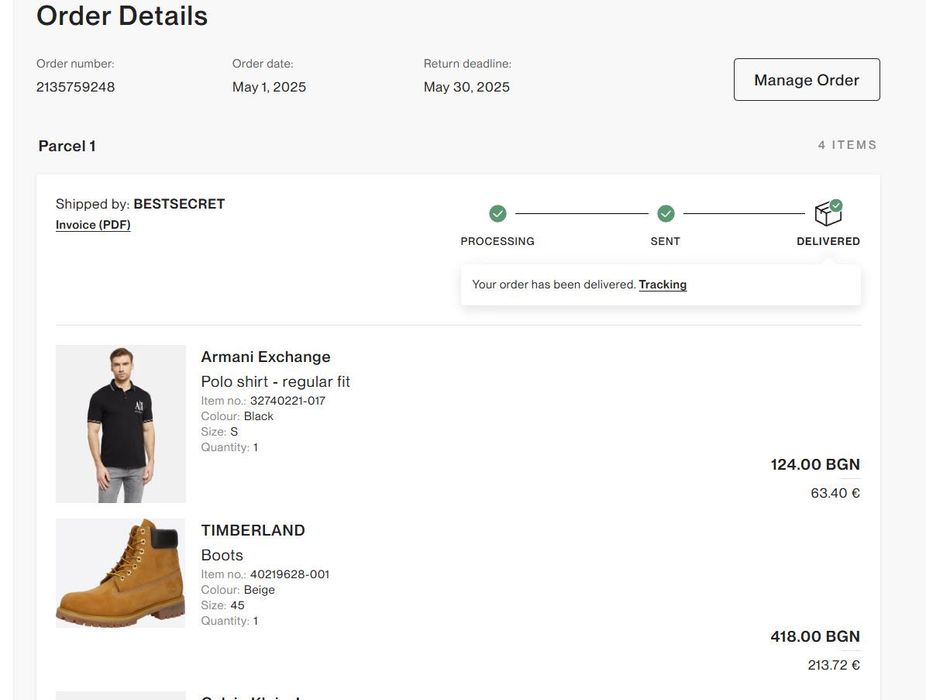 Timberland обувки