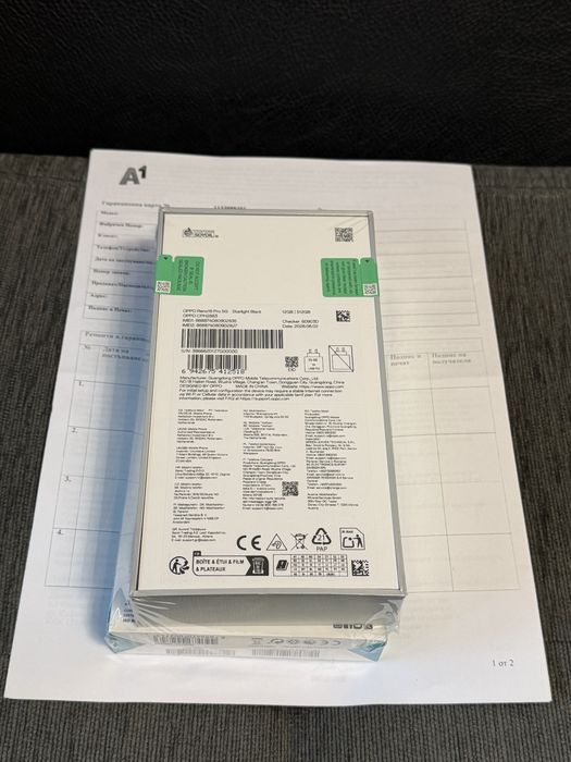 ЗАПЕЧАТАН 512GB Oppo Reno 16 Pro 5G A1 Гаранция 2028 г. Black