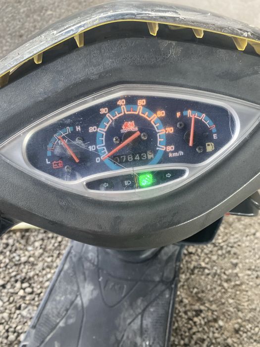 Мопед Dayang 80куб