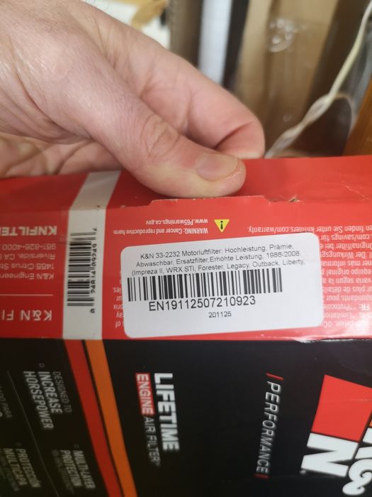 Въздушен филтър K&N Subaru