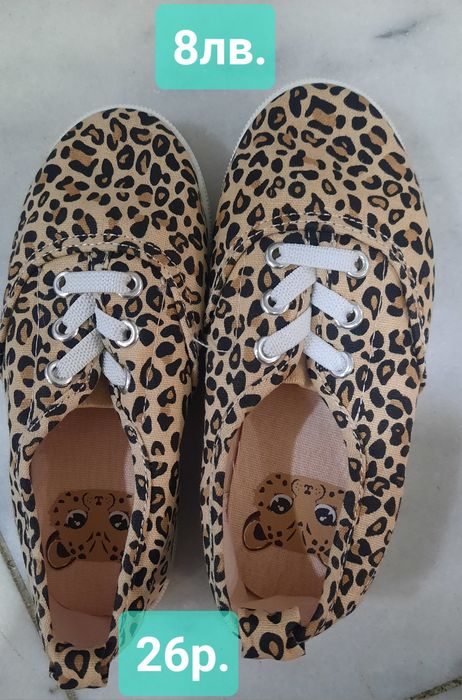 Запазени дрехи за малка дама. ZARA,H&M,NEXT и други.