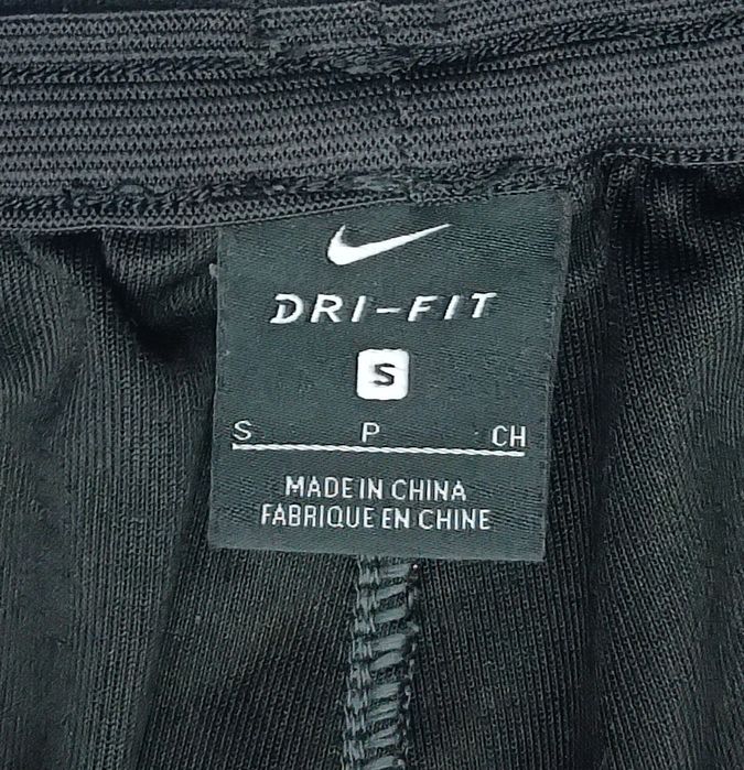 Nike DRI-FIT Pants оригинално долнище S Найк спорт долница фитнес