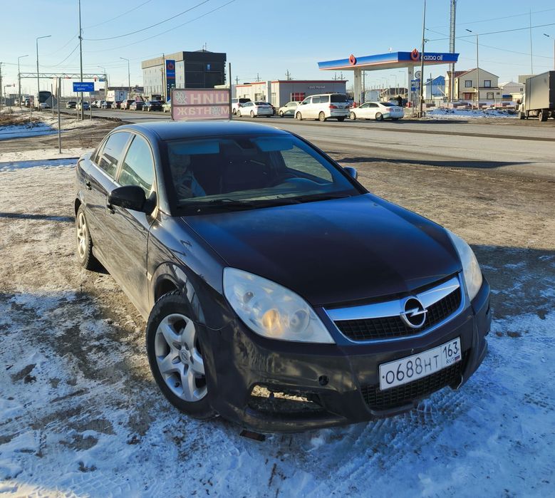 Обмен на игровой компьютер