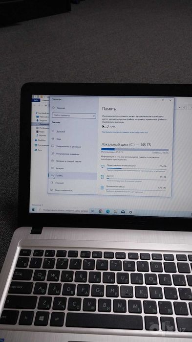 ASUS noutbuk sotiladi