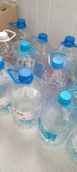 Б/у бутылки для воды 5 литровые
