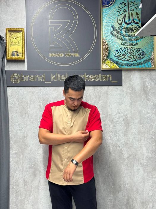 Униформа для вашего персонала фартук кител