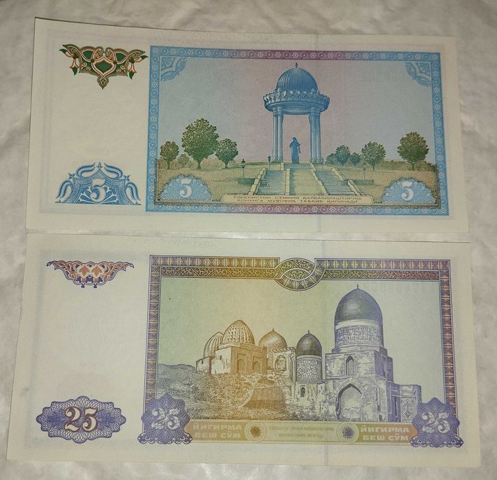 Старинные деньги 1 Доллар Ямайки, Таджикские, Немецкие, Узбекские