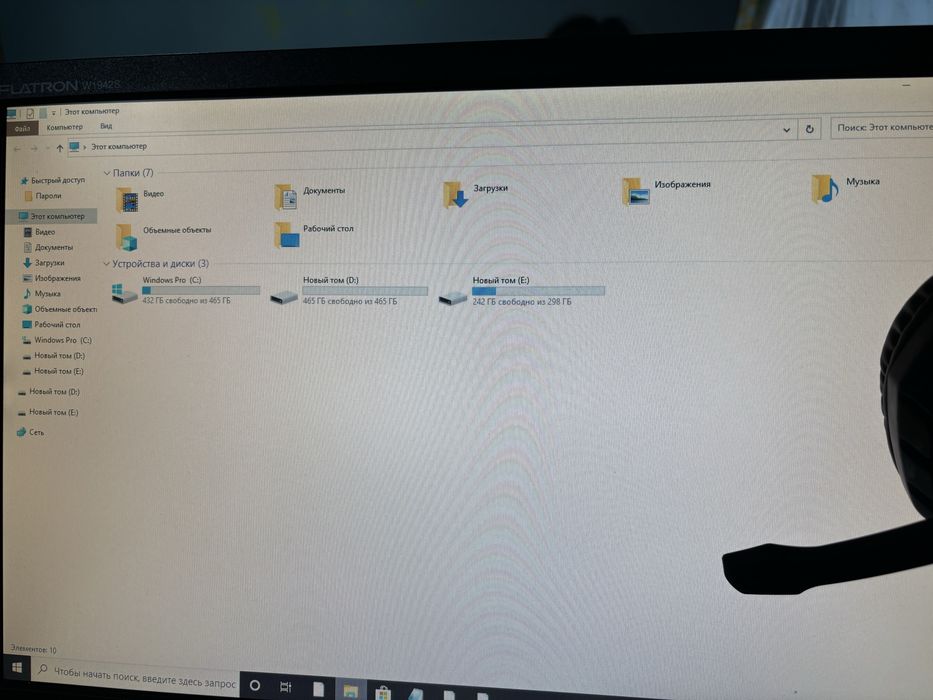 Продам компьютер