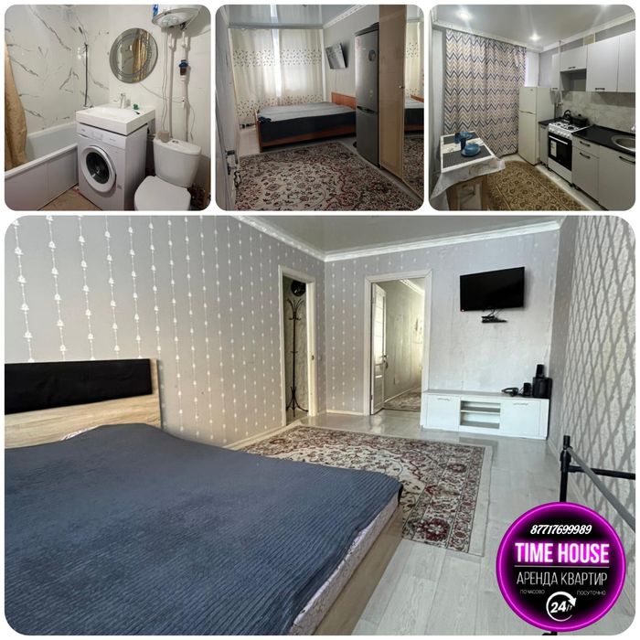 Сдам посуточно 2-х комн.кв