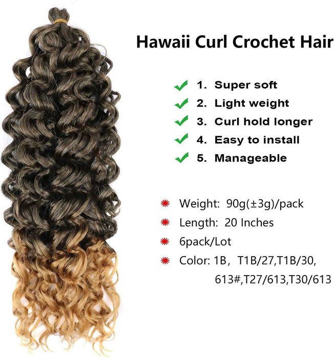 Хавайски къдрици, екстеншъни за коса, 50 см, синтетика