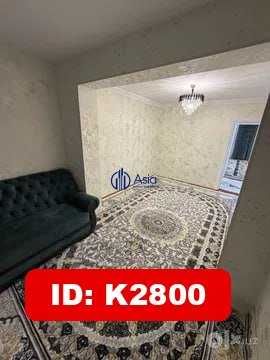 Arzonga uy sotiladi  K2800 Rusalkada