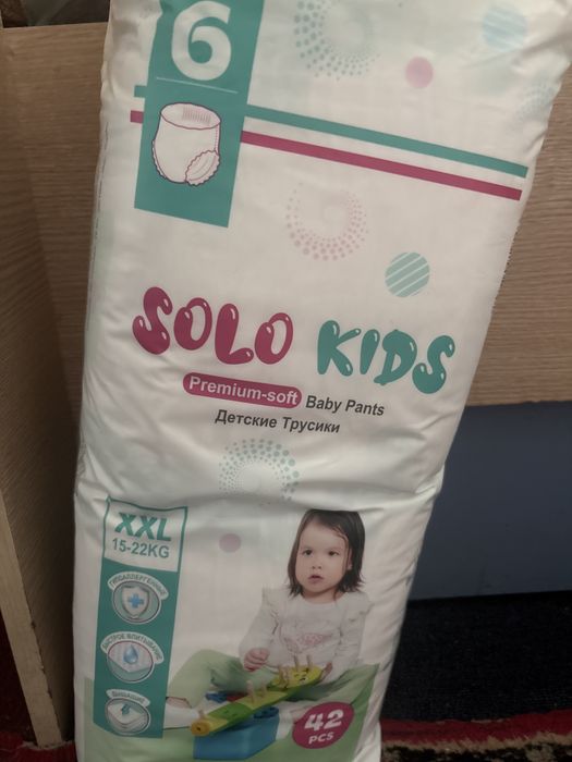 Подгузники, трусики разных размеров детские