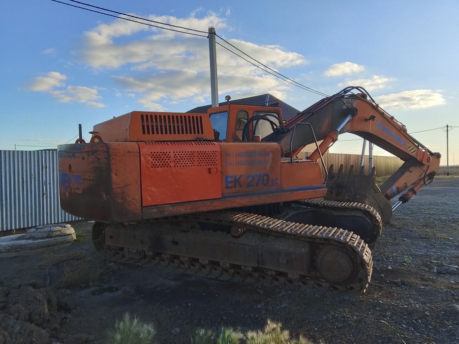 Продаю Экскаватор гусиничный