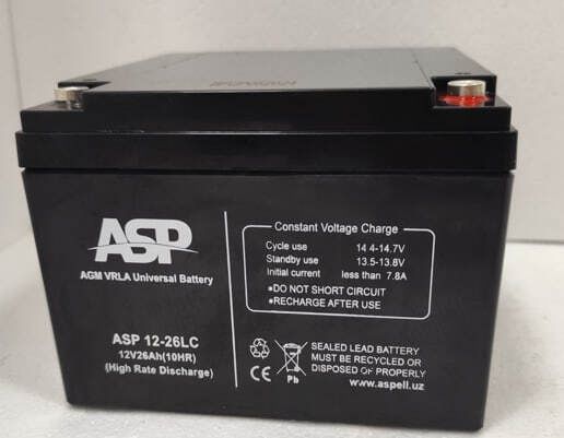 ASP 12-26 (12 вольт 26 а/ч) Аккумулятор для ИБП UPS . Гарантия