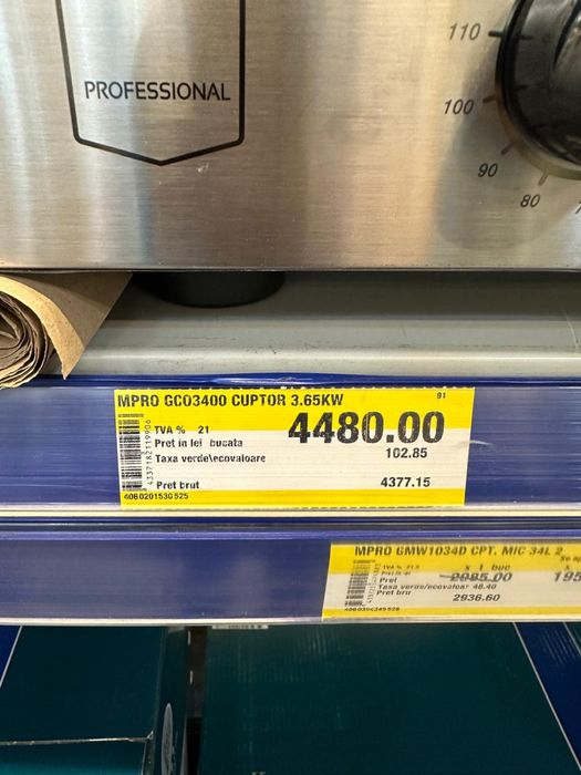 Cuptor profesional METRO 3,65 kW – aproape nou, în garanție
