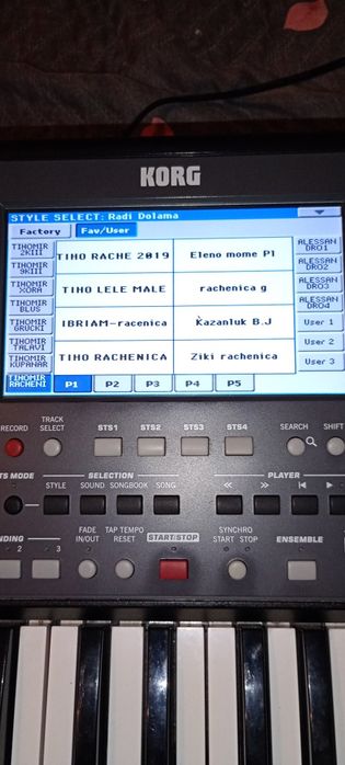 Продавам Korg pa 600