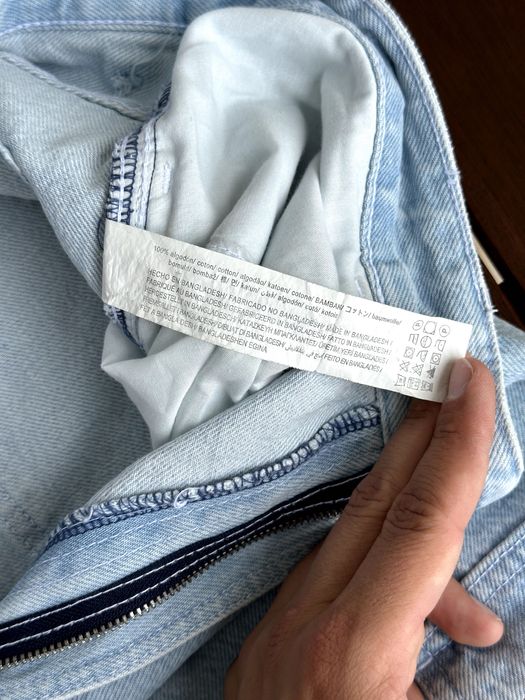 Мъжки дънки / карго панталон BERSHKA - размер 44(34 / L), Отлично състояние